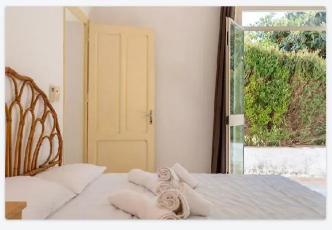 Holiday home Dimora Zi Santina Villa Marsala